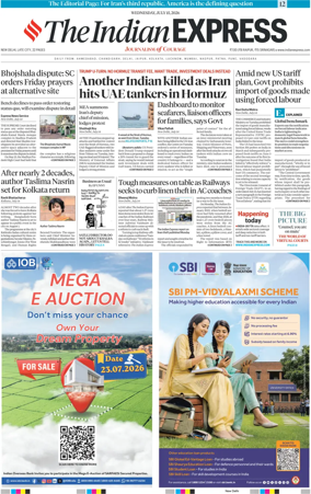 Cover of The Indian Express