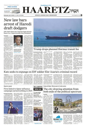 Cover of Haaretz english edition
