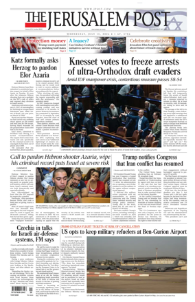 Cover of The Jerusalem Post
