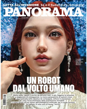 Cover of Panorama