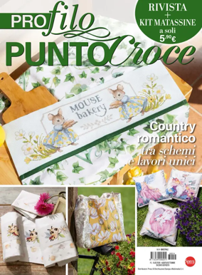 Cover of Profilo punto croce