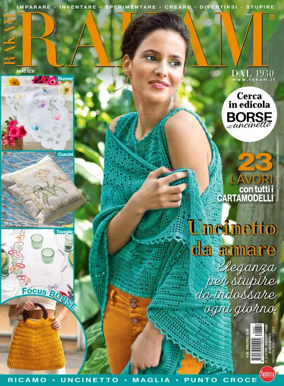 Cover of Rakam