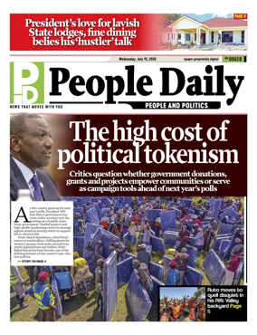 Cover of People Daily ePaper