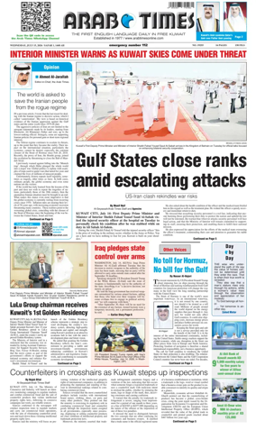 Cover of Arab Times