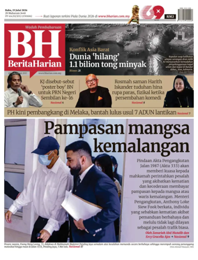 Cover of Berita Harian
