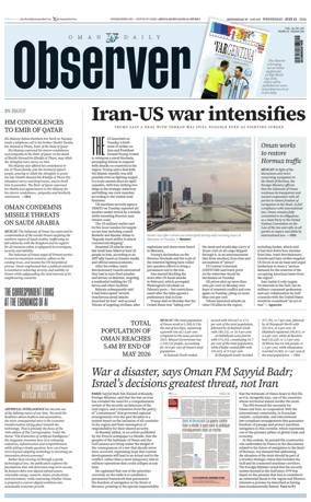 Cover of Oman Daily Observer