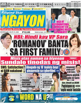 Cover of Pilipino Star Ngayon