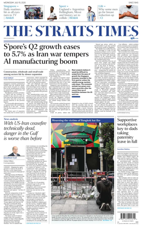 Cover of The Straits Times