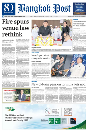 Cover of Bangkok Post