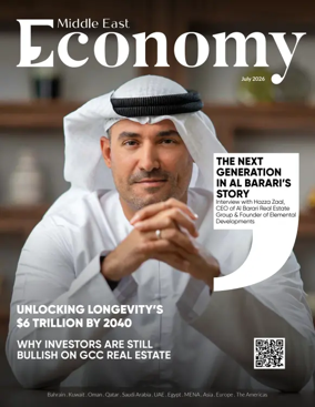 Cover of Economy Middle East - English