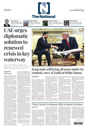 Cover of The National - News