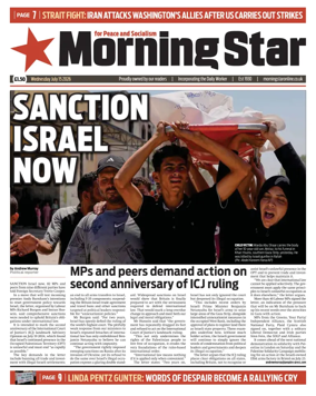 Cover of Morning Star
