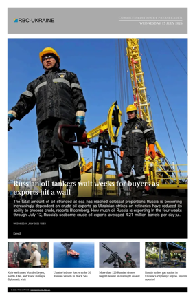 Cover of RBC-Ukraine