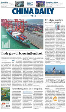 Cover of China Daily Global Edition (USA)