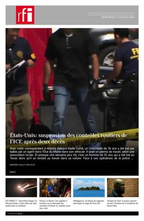 Cover of RFI - Compiled Edition