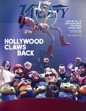 Cover of Variety
