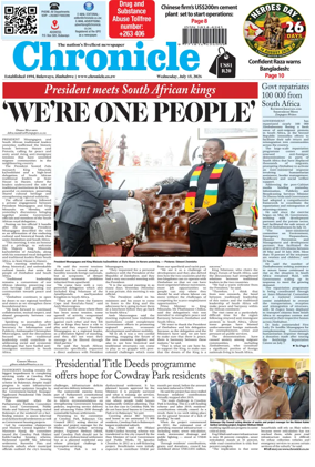 Cover of Chronicle (Zimbabwe)