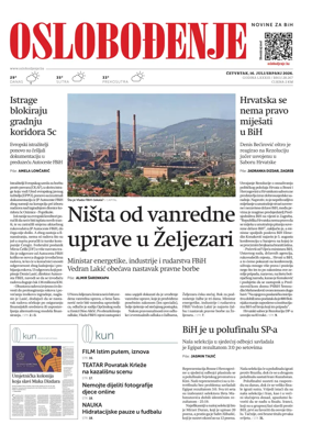 Cover of Oslobodjenje