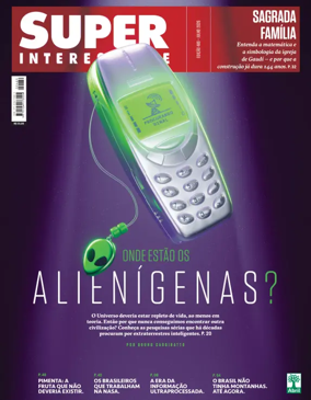 Cover of Superinteressante
