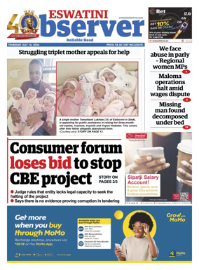 Cover of Eswatini Observer