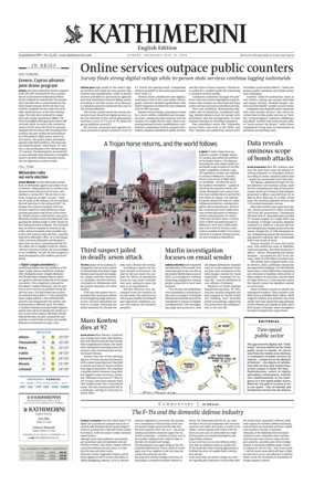 Cover of Kathimerini English