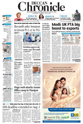 Cover of Deccan Chronicle