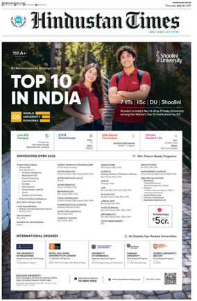 Cover of Hindustan Times (Amritsar)