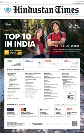 Cover of Hindustan Times (Bathinda)