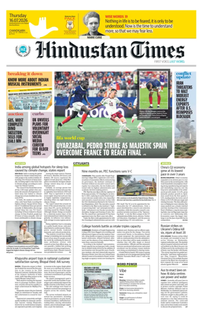 Cover of Hindustan Times (Chandigarh) - School