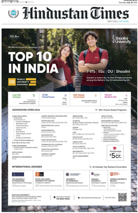 Cover of Hindustan Times (Chandigarh)