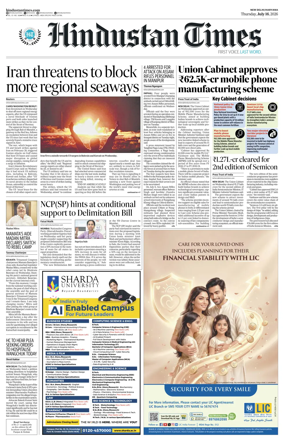 Cover of Hindustan Times Haryana