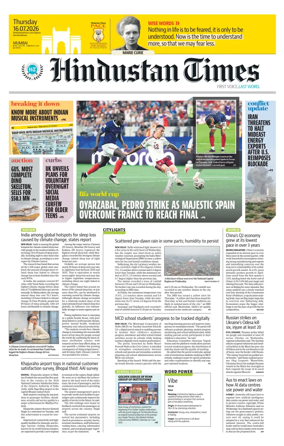 Cover of Hindustan Times (Mumbai) - School