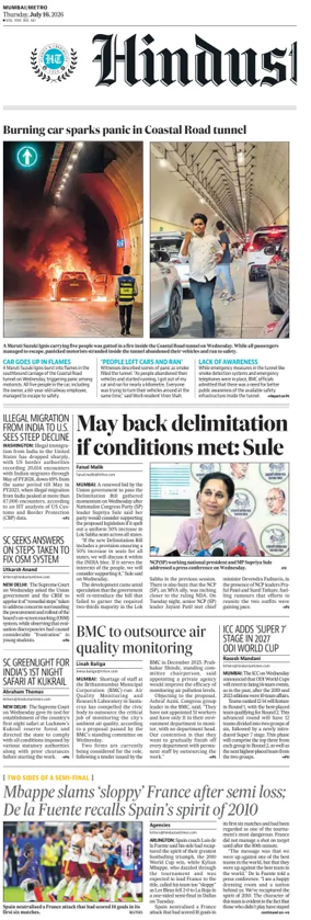 Cover of Hindustan Times ST (Mumbai)
