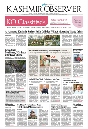 Cover of Kashmir Observer