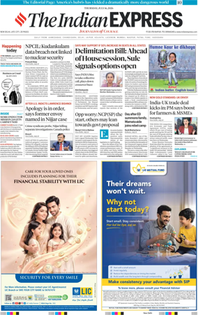 Cover of The Indian Express