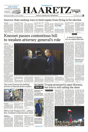 Cover of Haaretz english edition