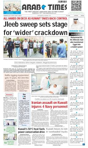 Cover of Arab Times