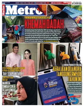 Cover of Harian Metro