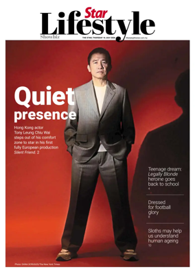 Cover of Star2
