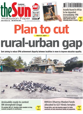 Cover of The Sun (Malaysia)