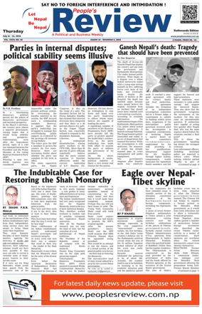 Cover of People's Review Weekly