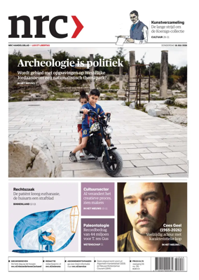 Cover of NRC