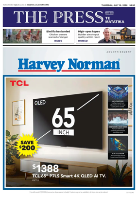 Cover of The Press