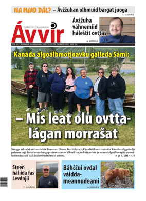 Cover of Avvir