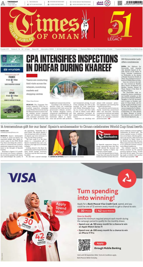 Cover of Times of Oman