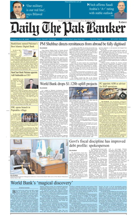 Cover of The Pak Banker
