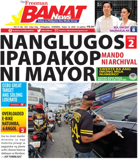 Cover of Banat News