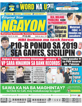 Cover of Pilipino Star Ngayon