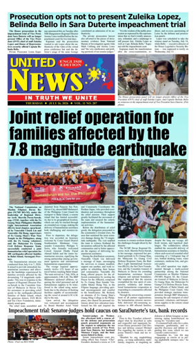 Cover of United News - English Edition