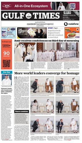 Cover of Gulf Times